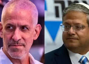 Ben Gvir llama “fallido” a Ronen Bar y lo culpa por el 7 de octubre