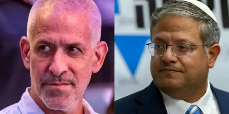 Ben Gvir llama “fallido” a Ronen Bar y lo culpa por el 7 de octubre