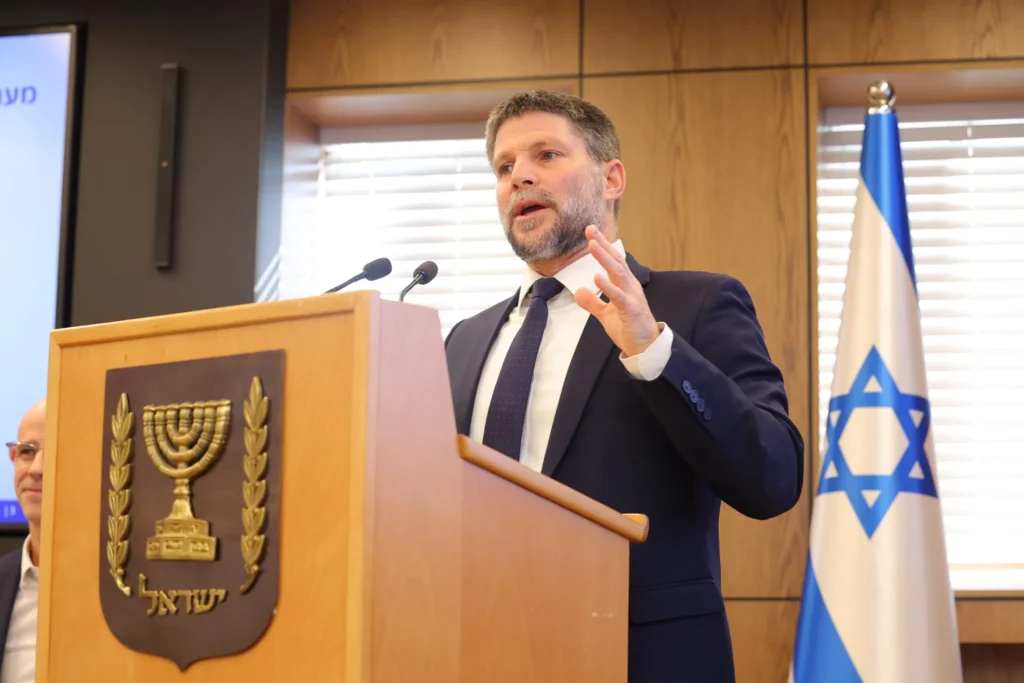 Gobierno israelí impulsa reforma fiscal para retener talento y atraer capital