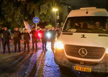 Israel recibe cuerpo de rehén asesinado por grupos terroristas de Gaza