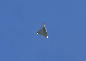 El dron que impactó en un petrolero de propiedad israelí fue lanzado desde una base del CGRI