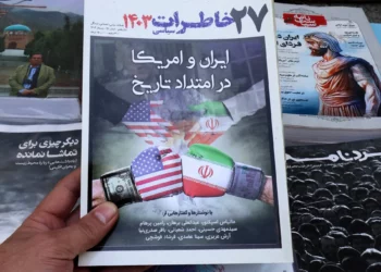 Temiendo nueva guerra con Israel: Irán pide Riad que influya en EE. UU. para reanudar negociaciones