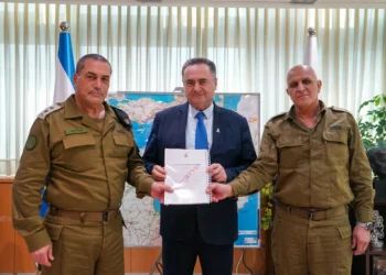 Panel militar entrega a Katz conclusiones sobre ataque de Hamás en 2023