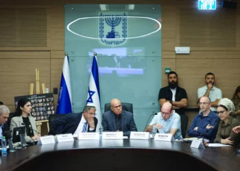 El Comité de Seguridad Nacional de la Knesset se reúne el 3 de noviembre de 2025 para debatir una ley que permite la pena de muerte para los terroristas (Chaim Goldberg/Flash90).