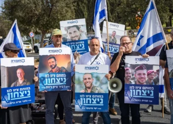 Familias de soldados caídos exigen a Netanyahu retomar ofensiva en Gaza