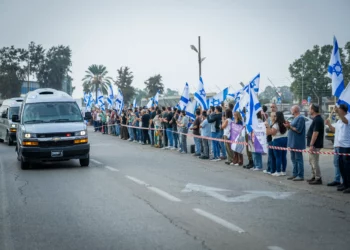 Tzur Goldin afirma que la unidad israelí es la victoria frente a Hamás