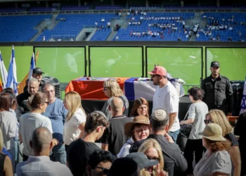 Cientos asisten al funeral de la legendaria alcaldesa de Netanya