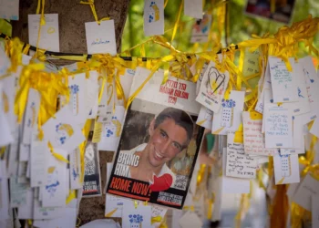 El cuerpo de Hadar Goldin está retenido en el túnel de Rafah donde están atrapados 150 operativos de Hamás