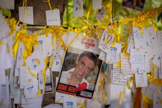 El cuerpo de Hadar Goldin está retenido en el túnel de Rafah donde están atrapados 150 operativos de Hamás
