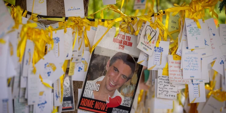 El cuerpo de Hadar Goldin está retenido en el túnel de Rafah donde están atrapados 150 operativos de Hamás