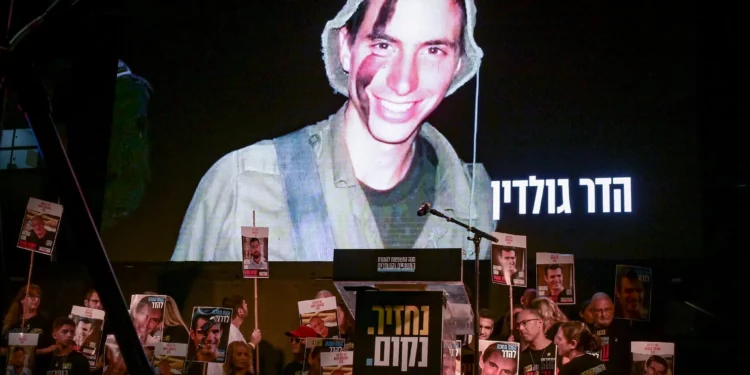 Hamás entregará hoy a las 14:00 el cuerpo del teniente Hadar Goldin