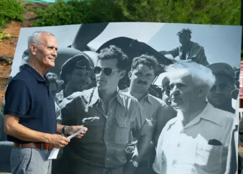 Muere Herzl Bodinger: exjefe de la Fuerza Aérea de Israel a los 82 años