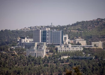 Incendio en el hospital Hadassah Ein Kerem provocó una breve evacuación parcial