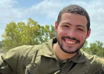 Sargento de Estado Mayor Itay Chen (Cortesía)