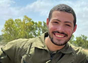 El cuerpo del soldado de las FDI Itay Chen, muerto luchando contra Hamás el 7 de octubre, devuelto a Israel