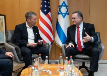 Katz discutió el desarme de Hamás con alto mando militar estadounidense