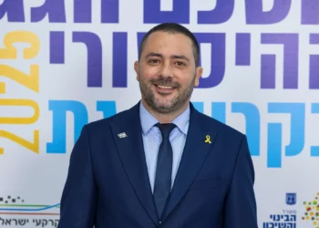 Alcalde de Kiryat Gat es interrogado por caso Histadrut