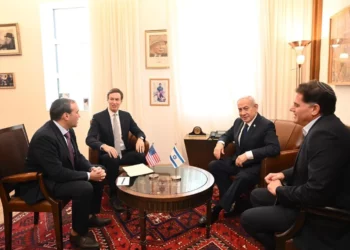 Netanyahu se reúne con Jared Kushner para coordinar el plan para Gaza