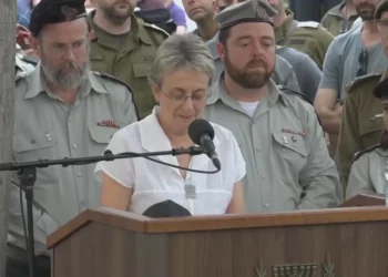 La madre de Hadar Goldin: “Te esperamos 11 años”