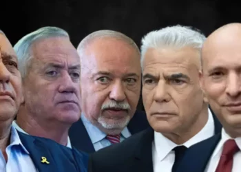 Líderes de la oposición: Lucharemos contra el proyecto de ley