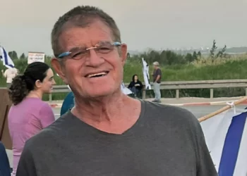 Rehén asesinado devuelto por Hamás identificado como Meny Godard