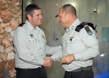 Retraso en nombramientos clave en las Fuerzas Terrestres israelíes