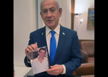 Netanyahu celebra el retorno del cuerpo del soldado Hadar Goldin a Israel