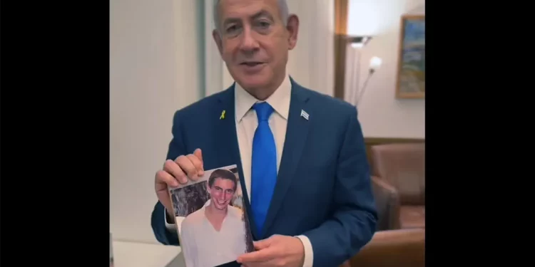 Netanyahu celebra el retorno del cuerpo del soldado Hadar Goldin a Israel