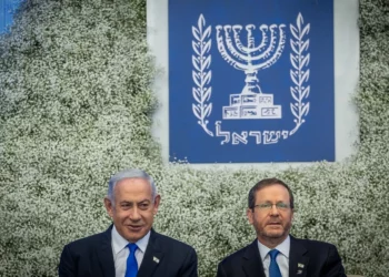 Netanyahu presenta una solicitud de indulto al presidente Herzog