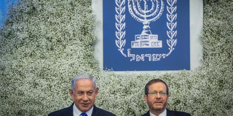 Netanyahu presenta una solicitud de indulto al presidente Herzog