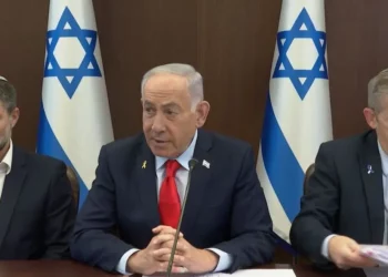 Netanyahu afirma que filtración dañó la imagen de Israel y las FDI