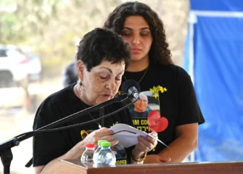 La exrehén Nurit Cooper elogia a su esposo, el cautivo asesinado Amiram Cooper