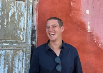 Capitán Omer Neutra (Cortesía)