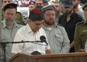 Padre de Hadar Goldin pide seguir su ejemplo moral y su legado