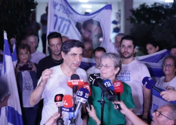 Los padres de Hadar Goldin agradecen a las FDI “y a nadie más”