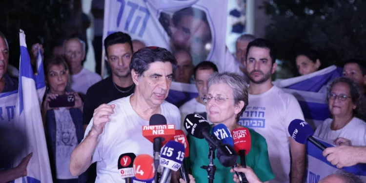 Los padres de Hadar Goldin agradecen a las FDI “y a nadie más”