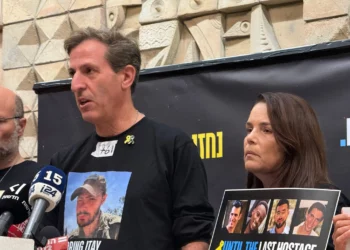 Padres de Itay Chen agradecen retorno del cuerpo de su hijo desde Gaza