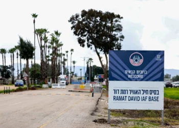 Fiscalía acusa a israelí de espiar para Irán con fotos de base aérea