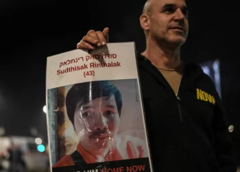 Qatar critica a Israel por “retrasar el avance” del plan de tregua en Gaza