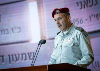 El Royal Concert Hall de Ámsterdam cancela concierto de Jánuca por cantor de las FDI