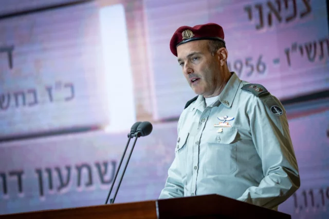 El Royal Concert Hall de Ámsterdam cancela concierto de Jánuca por cantor de las FDI