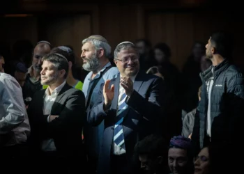 Smotrich y Ben Gvir exigen a Netanyahu que “deje en claro” que no se establecerá un Estado palestino