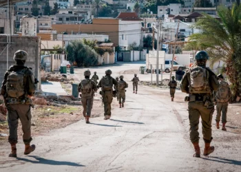 Fuerzas israelíes arrestan a 60 palestinos en redada en Tubas