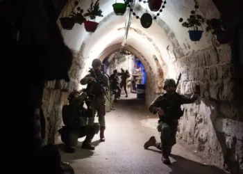 Fuerzas israelíes eliminan al terrorista que mató a dos soldados en Shejem