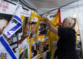 La tienda de rehenes de Jerusalén desmantelada tras casi dos años