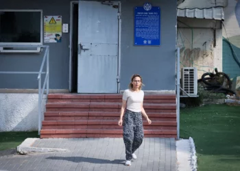 Hospitalizan a Yifat Tomer-Yerushalmi tras auxilio médico en su casa