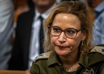 Detalles de filtración, desaparición y arresto de Tomer-Yerushalmi