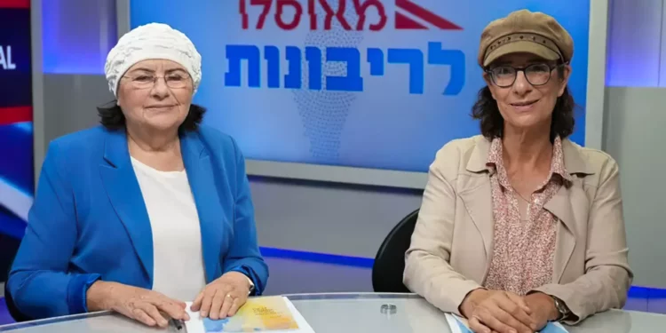 Organizaciones protestarán en Jerusalén contra posible Estado palestino