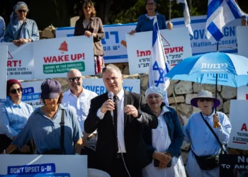 Kisch y Rothman exigen la anexión israelí de Judea y Samaria