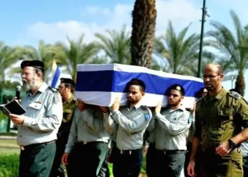 Omer Maxim Neutra será enterrado en Tel Aviv el 7 de noviembre de 2025 (Danor Aharon/Movimiento de Protesta Prodemocrático Israelí).